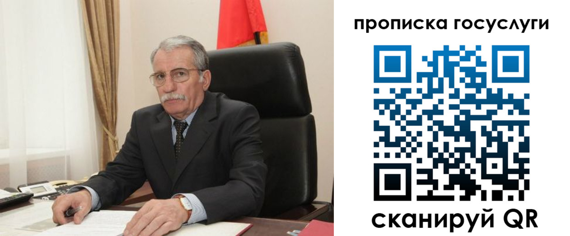 форма 3 в Кстово